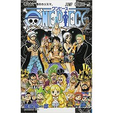 One Piece Vol. 78
