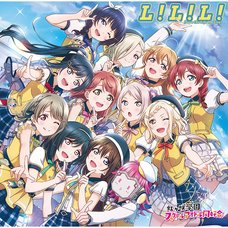 Love Live! Nijigasaki High School Idol Club Nijigasaki High School Store 4th Album
