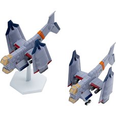 Tiny Scale 1/350 Rebuild of Evangelion UNAF Close Air Support VTOL Aircraft YAGR-3B