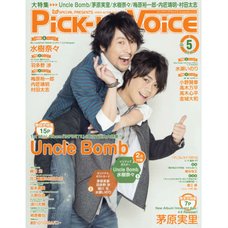 Pick-Up Voice May 2016