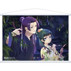 The Apothecary Diaries Tapestry Tanabata