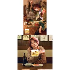 EGU DOUCHU | Takuya Eguchi 3rd Mini CD Album