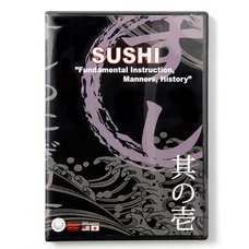 Sushi Making Instructional DVD