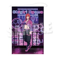 Blue Lock B2 Tapestry  Hyoma Chigiri: Neon China Ver.