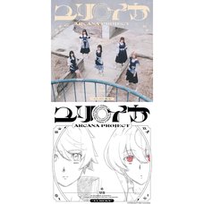 Eureka | TV Anime SYNDUALITY Noir Ending Theme Song CD