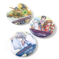 Evangelion and Japanese Swords Exhibition Set of 3 Tin Badges