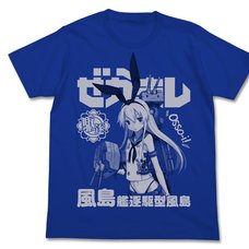 Kantai Collection -KanColle- Shimakaze Royal Blue T-Shirt