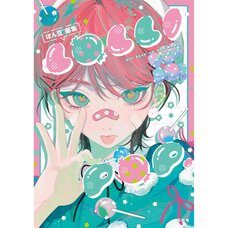 ponn mame Artworks: LOLLI POP.