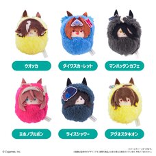 Uma Musume: Pretty Derby Kurumi Tapinui Plushie Vol. 2 Box Set