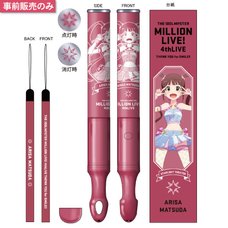 The Idolm@ster Million Live! 4th Live: Th@nk You for Smile!! Official Tube Light Stick - Arisa Matsuda Ver.