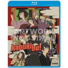 Kabukibu! Complete Collection Blu-ray
