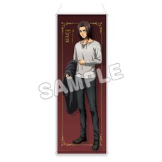 Attack on Titan 10 Years Journey Near Life-Size Tapestry Eren