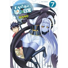 Monster Musume: Everyday Life with Monster Girls Vol. 7