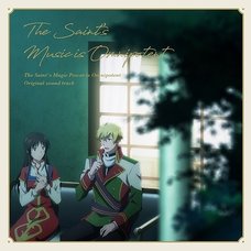 The Saint's Music is Omnipotent | TV Anime The Saint's Magic Power is Omnipotent Original Soundtrack (2-Disc Set)