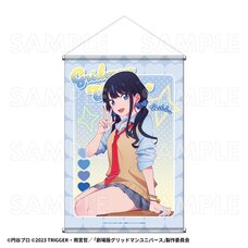 Gridman Universe Heisei Aoharu Style B2 Tapestry Rikka Takarada