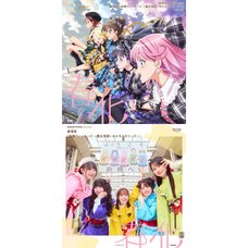 Shunka | Maebashi Witches Emoemories: Blooming Witches Mini CD Album