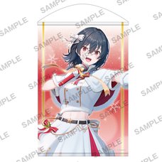 Kadokawa Sneaker Bunko Holy Night Merry ☆ Concert! Newly Designed B2-sized Tapestry I Became Friends with the Second Cutest Girl in My Class – Umi Asanagi
