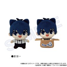 Blue Lock Plushie Keychain Yoichi Isagi: Hirotte Ver.