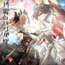 Henyoku no Toribaga | Link! Like! Love Live! Edel Note 2nd Single CD