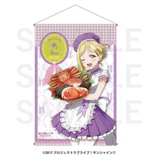 Love Live! Sunshine!! B2 Tapestry Mari Ohara
