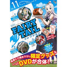 Monthly Fairy Tail Collection Vol. 11