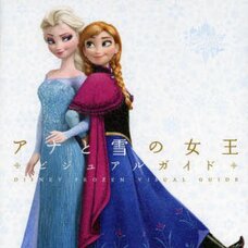 Disney Frozen Visual Guide
