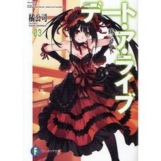 Date A Live Vol. 3 (Light Novel)