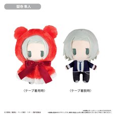 Reborn! Cape Tapinui Plushie Hayato Gokudera