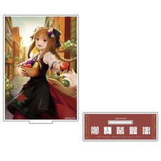 Spice and Wolf: Merchant Meets the Wise Wolf Acrylic Stand Harvest Festival