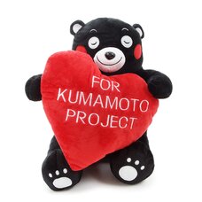 Kumamon Heart Large Plush