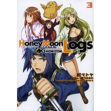 Log Horizon: Honey Moon Logs Vol. 3