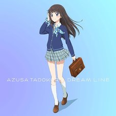 Dream Line (Illustrated Cover) | Azusa Tadokoro