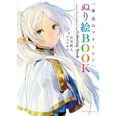 Beyond Journey's End Frieren Coloring Book