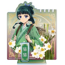 The Apothecary Diaries Flower Motif Accessory Stand Maomao: Narcissus