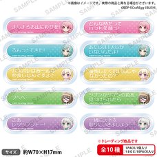 BanG Dream! Girls Band Party! Pastel＊Palettes Trading Acrylic Badge Collection Complete Box Set