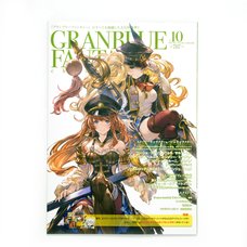 Granblue Fantasy Chronicle Vol. 10