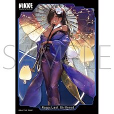 Character Sleeve Collection Matte Series Goddess of Victory: Nikke Naga: Last Girlhood No. MT2114