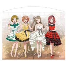 Love Live! 100cm Tapestry Kotori & Rin & Maki & Hanayo: Party Dress 2024 Ver.