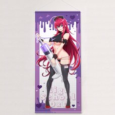 High School DxD Hero Extra Large Tapestry Rias Gremory: Black Nurse Ver. (Re-run)