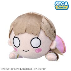 Love Live! Hasu no Sora Jogakuin School Idol Club Kosuzu Kachimachi: Dream Believers Ver. Nesoberi Plushie S