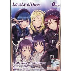 Love Live! Days August 2026