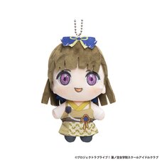 Love Live! Hasu no Sora Jogakuin School Idol Club x Ishikawa Prefecture Collaboration Vol. 3 Pokecco Plushie Mascot Kosuzu Kachimachi
