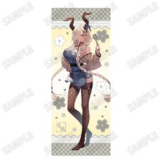 Azur Lane Extra Large Tapestry Owari: Apron Ver.