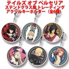Tales of Berseria Stained Glass Style Trading Acrylic Keychains