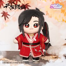 Heaven Official's Blessing San Lang 20cm Plushie