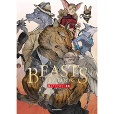 BEASTS ART BOOK Jujin Anthology Artbook