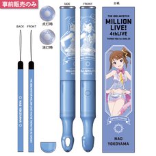 The Idolm@ster Million Live! 4th Live: Th@nk You for Smile!! Official Tube Light Stick - Nao Yokoyama Ver.