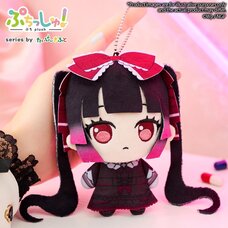 Needy Streamer Overload Puchish! Plushie Michica Gokubara