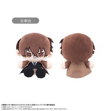 Bungo Stray Dogs Mini Osuwari Tapinui Plushie Osamu Dazai