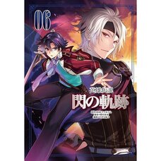 The Legend of Heroes: Trails of Cold Steel Vol. 6